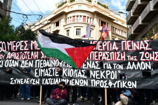 Κρίσιμη η κατάσταση του απεργού πείνας στα Προσφυγικά